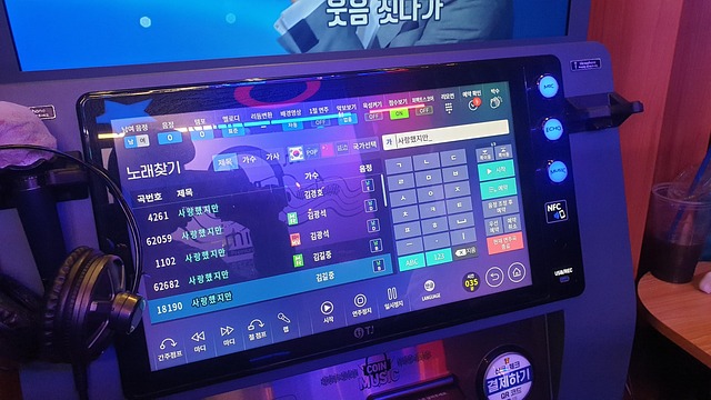 Free Karaoke Machine Coin Karaoke photo and picture