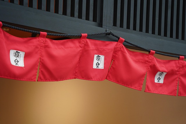 Free Japan Atami photo and picture