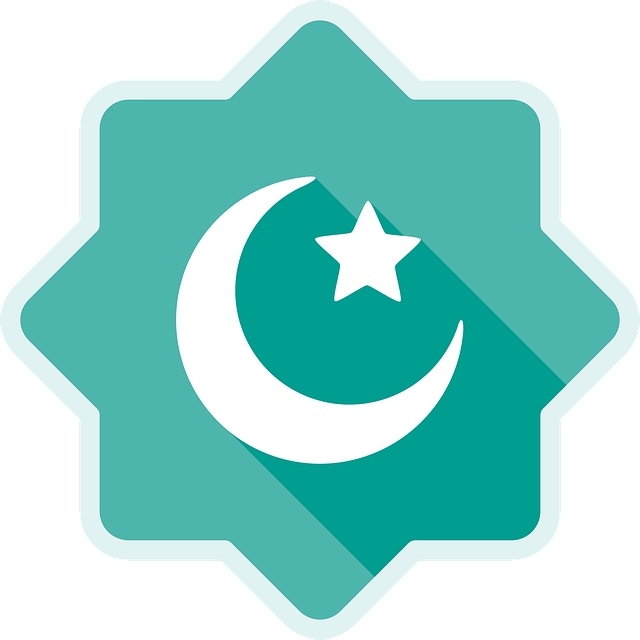 Halvmåne, Islam, Ramadan, Måne, Islamsk