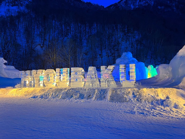 Japan, Hokkaido, Is, Sne, Festival, Nat