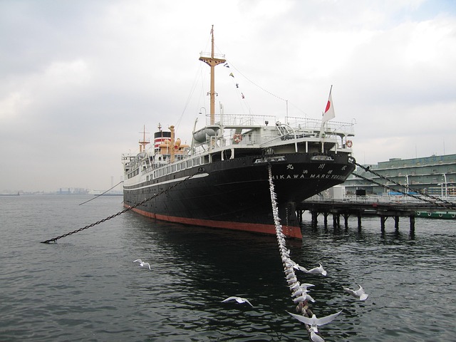 Yokohama, Yamashita-Park, Hikawamaru
