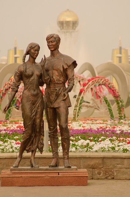 Free Astana Park photo and picture