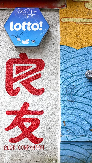 Free Mural Graffiti photo and picture