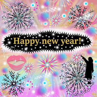 Free Christmas Party illustration and picture