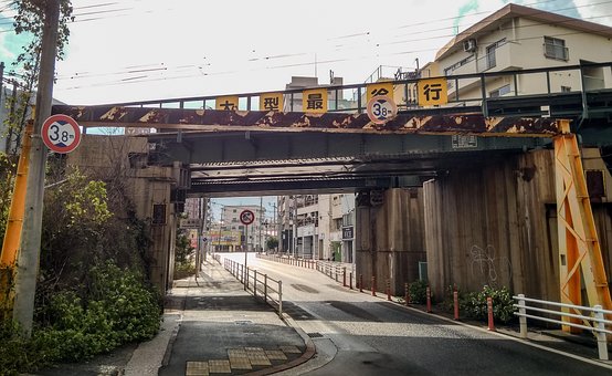 Free Japan City photo and picture