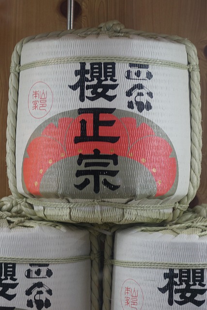 Free Sake Barrel photo and picture