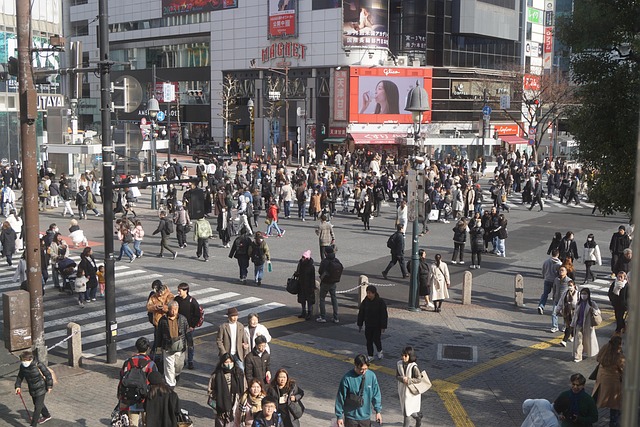 Free Tokyo Japan photo and picture