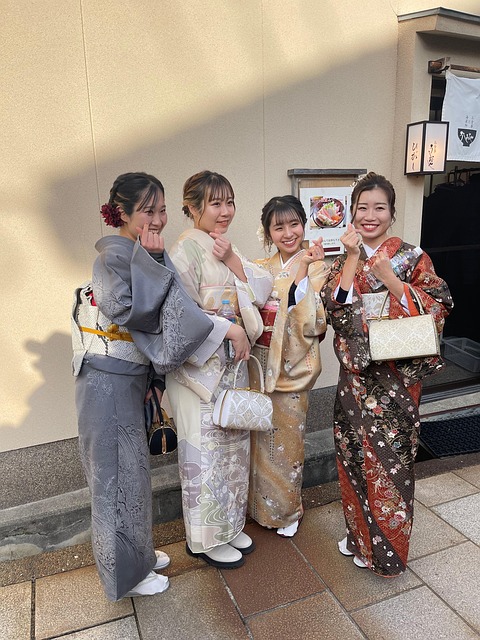 Free Kimono Japanese Woman photo and picture