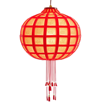 Free Latern Laterns illustration and picture