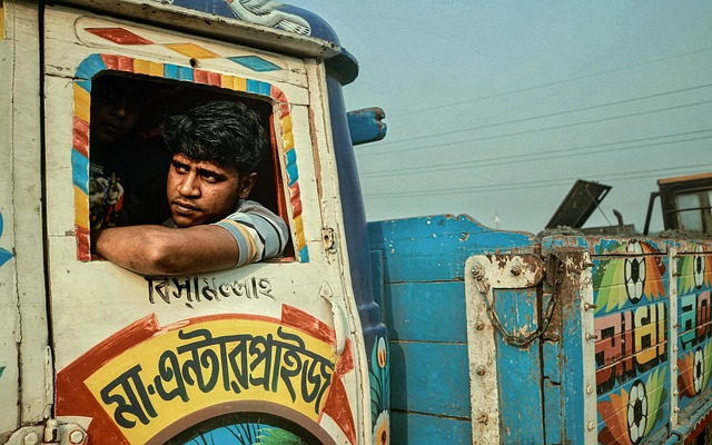 Free Bangladesh Asia photo and picture