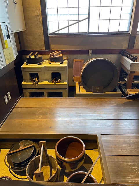 Free Samurai House Kitchen photo and picture