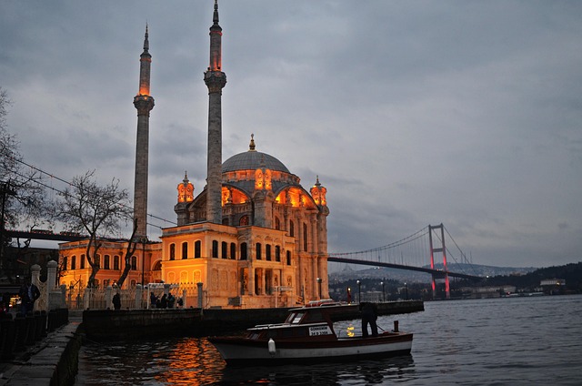 Free Ortakoy Cami photo and picture