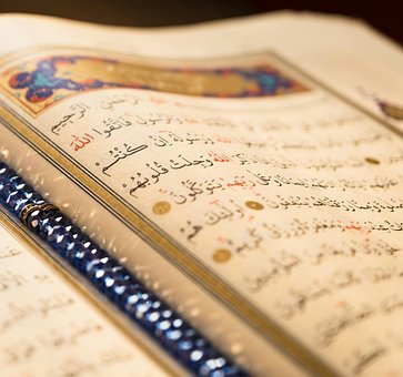 Free Holy Quran Islamic photo and picture