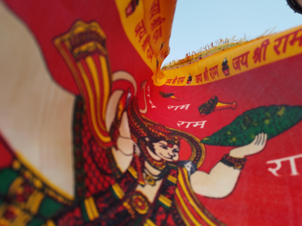 Quadro Hanuman A3 - Moldura Preta Em Madeira Para Decoração