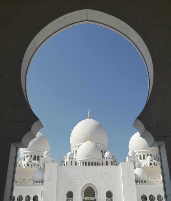 Free Mosque Building photo and picture