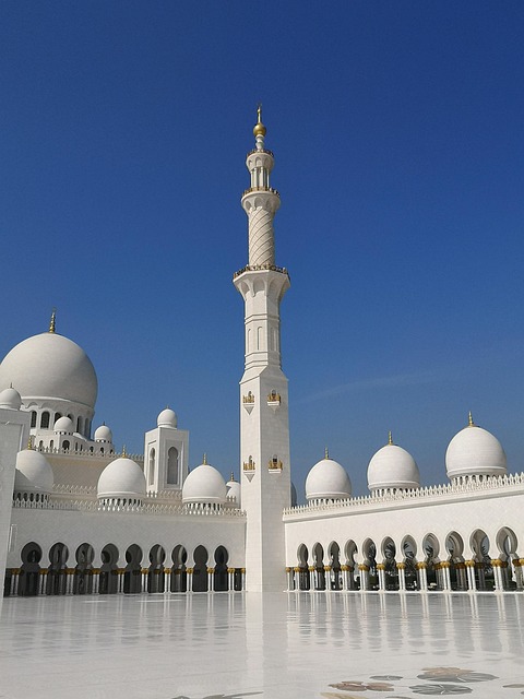Free Mosque Building photo and picture