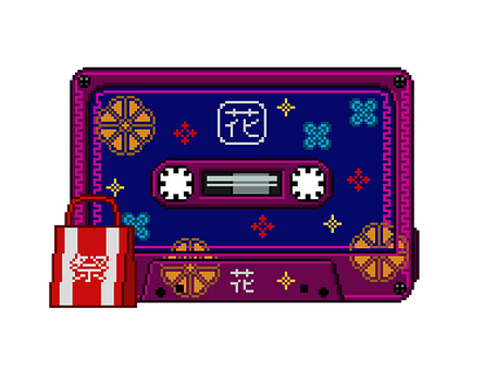 Free Pixel Art Pixel illustration and picture