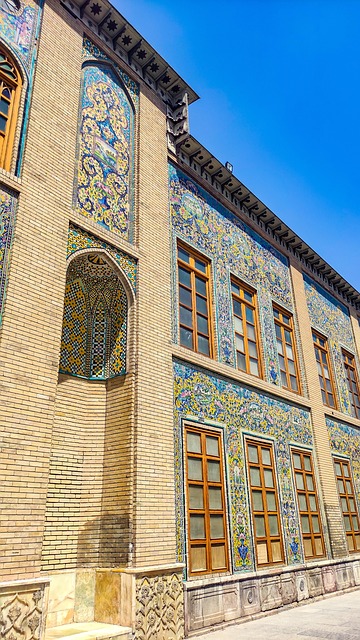 Free Iranian Palace photo and picture