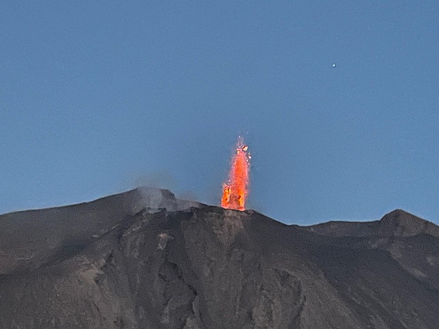 Free Volcano Eruption photo and picture