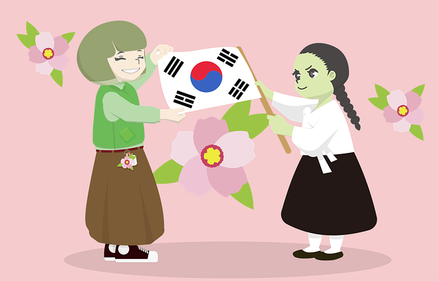 Bandera Coreana, Independencia