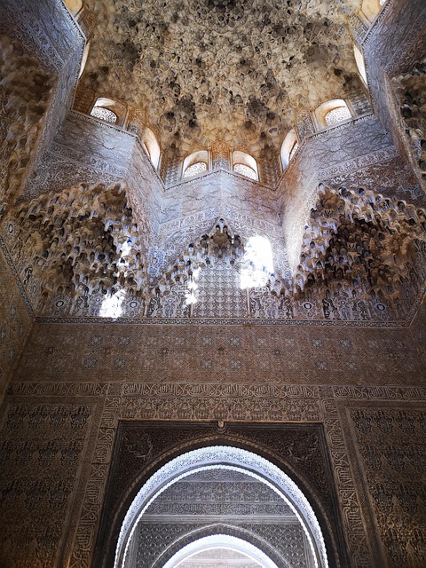 Free Alhambra Granada photo and picture