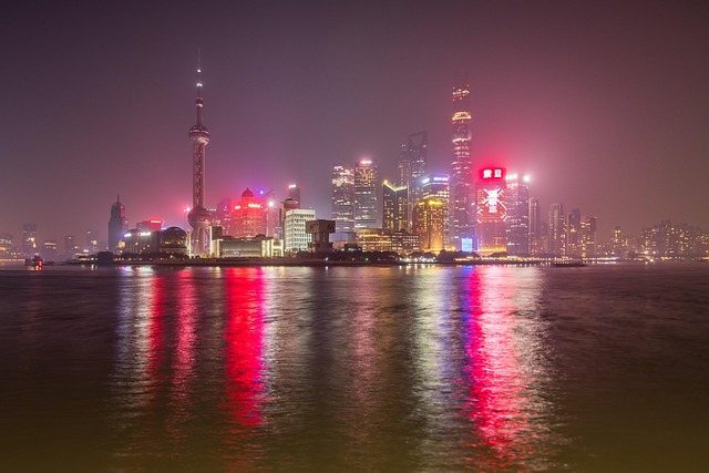 Free Shanghai China photo and picture