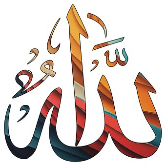 Allah, Kalligrafie, Islam, Moskee
