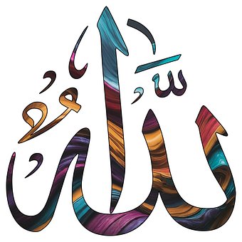 Allah, Kalligrafie, Islam, Moskee