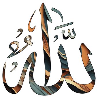 Allah, Kalligrafie, Islam, Moskee