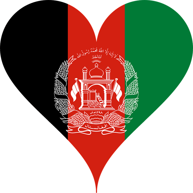 Afganistan, Srdce, Láska, Vlajka