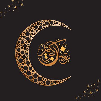 Free Ramadan Celebrations photo and picture
