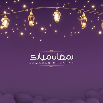 Free Ramadan Celebrations photo and picture