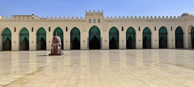 Jamea Al Anwar, Mesquita De Al-Hakim
