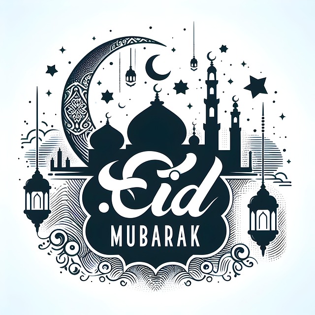 Free ai generated mubarak eid illustration