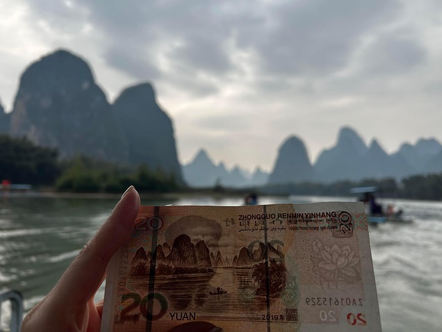Free View On The 20 Yuan China photo and picture