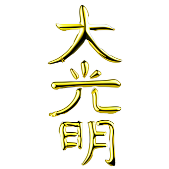 Reiki, Åndelig, Spiritualitet, Energi