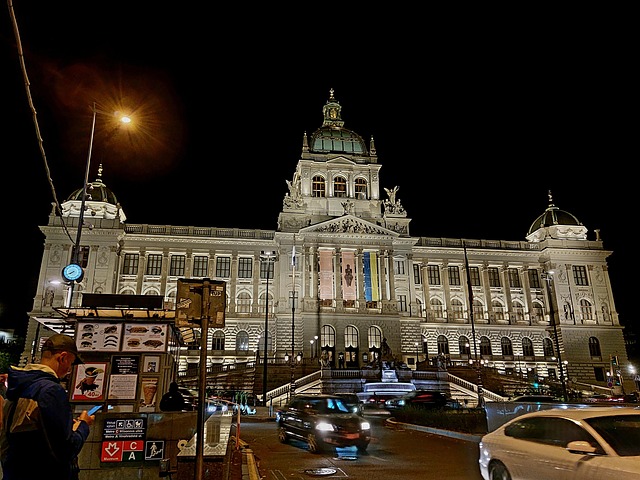 Free Prague Museum photo and picture