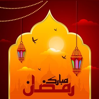 Ramadan, Mubarak, Gebet, Wohltätigkeit