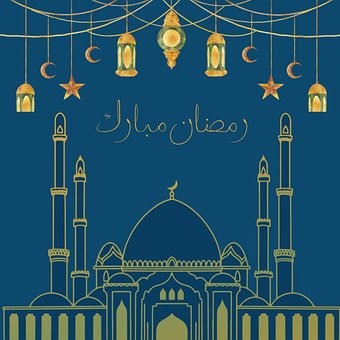 Ramadan, Mubarak, Gebet, Wohltätigkeit