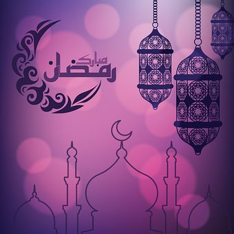 Ramadan, Mubarak, Gebet, Wohltätigkeit