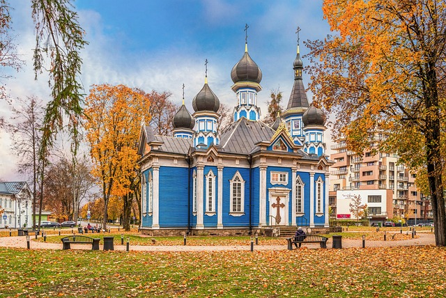 Free Church Domes photo and picture