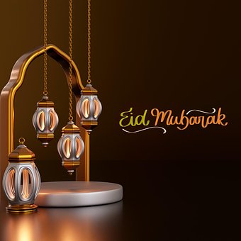 Free Eid Mubarak Eid Mubarak Greeting Card illustration and picture