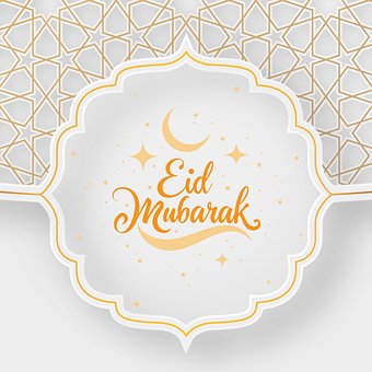 Free Eid Mubarak Greeting Card illustration and picture