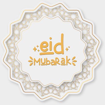 Free Eid Mubarak Eid Mubarak Greeting Card illustration and picture