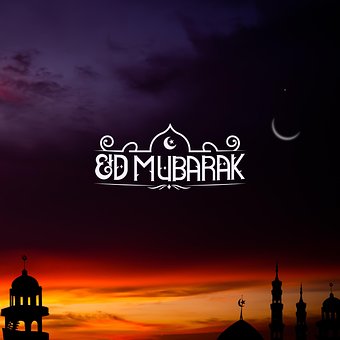 Free Eid Mubarak Eid Mubarak Greeting Card photo and picture