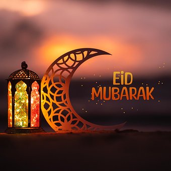 Free Eid Mubarak Eid Mubarak Greeting Card illustration and picture