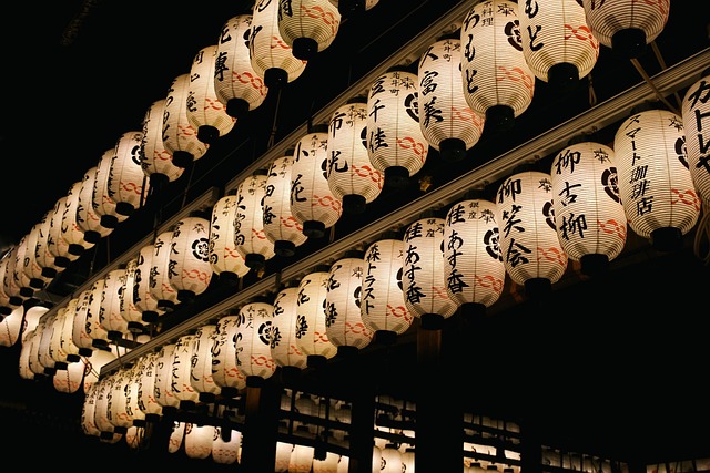 Free Lantern Lamp photo and picture