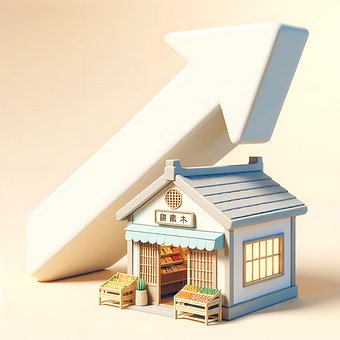 Huis, Boodschap, Japan, Pijl, Schattig