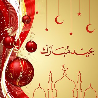 Eid, Mubarak, Feier, Gebete, Feste
