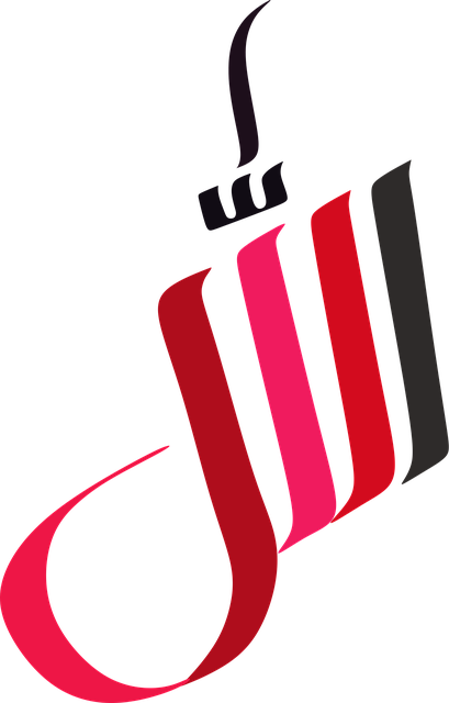 Alá, Islámico, Islam, Ramadán, Arábica